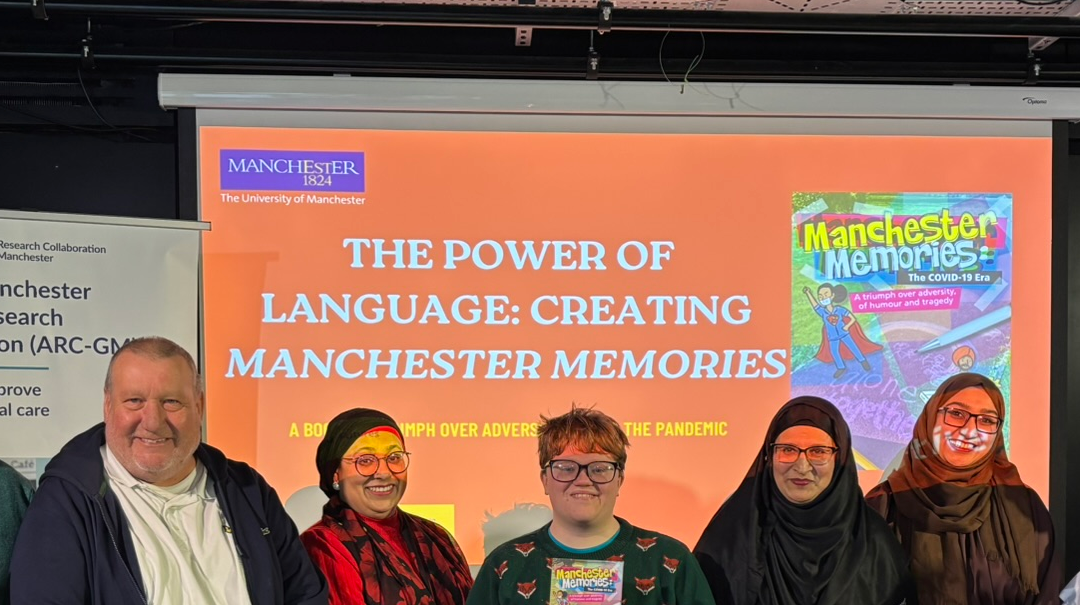 PPIE Award Highly Commended 2025: Manchester Memories: The COVID-19 Era