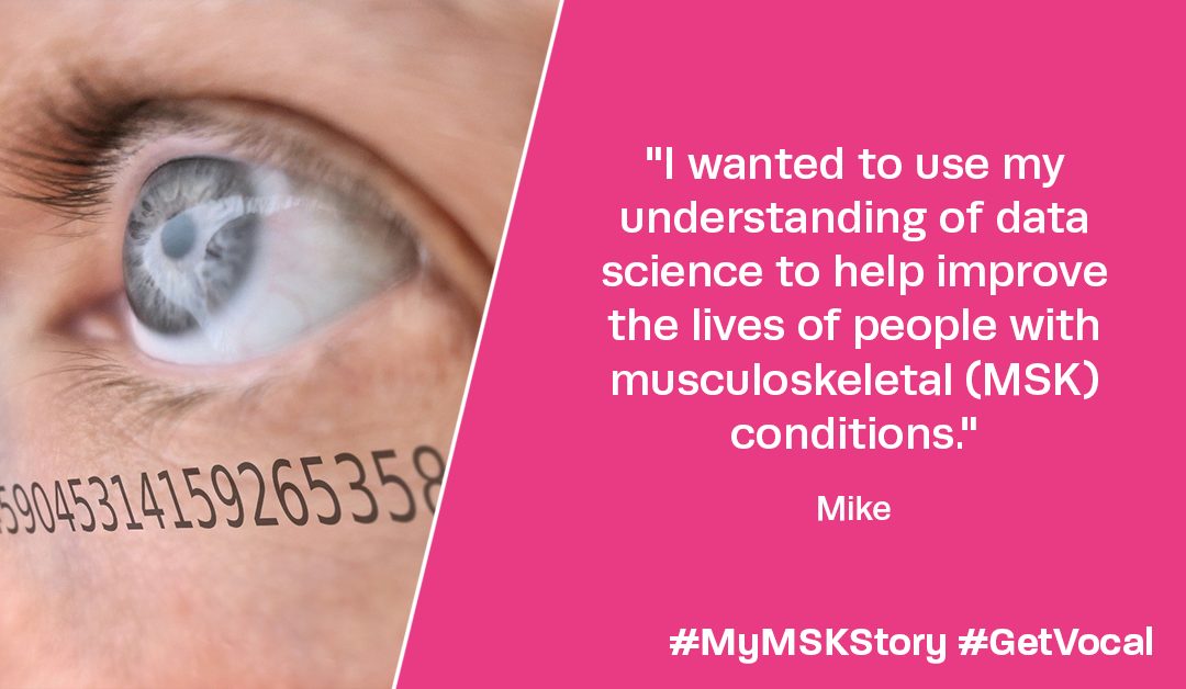 Research Improves Lives – #MyMSKStory